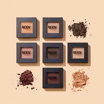 머지 더 퍼스트 아이섀도우 1+1 (총 2개) 데일리 메이크업, 더 퍼스트 아이섀도우 1+1 (총 2개)/ 데일리 메이, E4.마릴린골드_E5.안젤리나탠