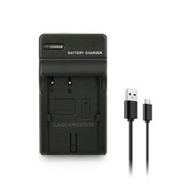 DIPLUS 캐논 BP-511 USB 싱글 호환충전기 EOS 5D 40D 50D 300D 파워샷 G5 G6 등등