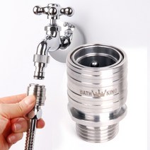 6구스텐레스커넥터 니플 너트 호스 커플링 커넥터 호스연장 수도꼭지 수전 부자재, 6구스텐레스커넥터(너트)1개