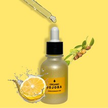 유기농호호바오일 조조바오일 비정제 천연 호호바오일 30ml 피지 블랙헤드 헤어케어 바디케어 스킨케어 피부장벽회복 보습효과 모발건강 피부진정