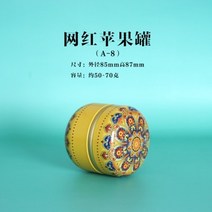 메모리얼스톤 강아지 납골당 추모함비석 강아지관 고양이 애완동물 작은 애완 동물 화장 철 동물 홀더 애완 동물 기념 관 장례 기념품 집에서 전시 매장, 노란색