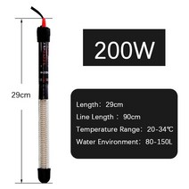 히터봉 110v220v EU 미국 잠수정 히터 가열 막대 25W 50W 100W 200W 300W 수족관 물고기 탱크 조정 가능한 온도 조절기 히팅로드, [04] D200W, [02] US