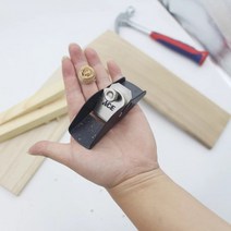 목공방 목공공구 목공배우기 목공공방 85x30x35mm 미니 대패 50 스틸 블랙 조정 가능한 절단 칼 모델링 조각 트리밍