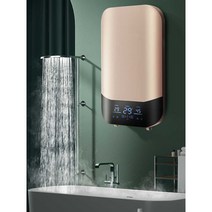 급속 전기온수기 목욕 샤워 펜션 전원주택 일정한온도, 8500W 수평 블랙
