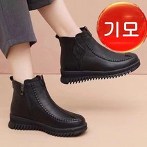 중년 여성 미들굽 기모 가죽 쇼트 부츠 털단화 방한화 미끄럼 방지 워커부츠 스노우부츠 어그부츠 앵글부츠