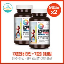 여자들의 어바틀 옵티멈 멀티비타민 앤 미네랄 포우먼 90캡슐X2개 미국직수입완제품 하루 권장량 100%충족 1일 1캡슐로 총 6개월분, 본문참고, 본문참고