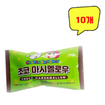 크레용신짱 초코 마시멜로우 11g, 10개