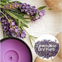 화장품 비누diy재료-천연분말 허브A, 드라이허브-라벤더플라워(100g)