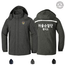 TCJ-038TJW321 단체동복 (인쇄무료)