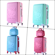 헬로 키티 키즈 미니 여행 캐리어 아동 초등 여아 선물