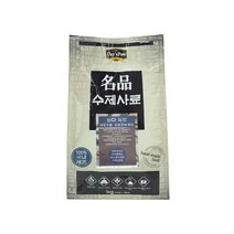데이스포 명품 수제사료 바다식단 1kg 전견용