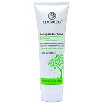 Xiaomoxuan Natural Deep Conditioning Hair Moisturizer for Dry Damaged Treatment - 식물성 헤어 마스크 글로스 트리트