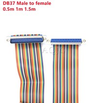DB9 DB15 DB25 DB37 숫-암 확장 케이블 DIDC 연결 COM serial DR, [01] db25male to male, [03] 1.5m