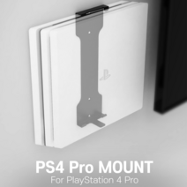 필스틸ps4 프로거치대 플스4 벽걸이 PS4 벽걸이 PS4 벽 마운트 PS4 받침대, ps4 프로 마운트