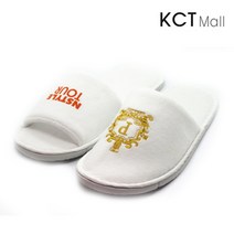 KCTclub 부들부들 호텔자수실내화
