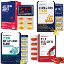 뉴트리원라이프 알티지 오메가3 모음 코큐텐 식물성 오메가 루테인 지아잔틴, 5초임계 알티지오메가3 코큐텐 (2개)