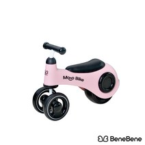 베네베네 모노바이크, 핑크