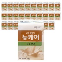 대상 웰라이프 뉴케어 구수한맛 60팩 90팩 일반 노인 환자 영양식 건강음료, 200ml, 90개