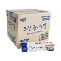 크린랩 크린종이호일 25cm x 20M 30개 한박스