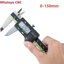 3차원측정기 Mitutoyo-CNC LCD 디지털 캘리퍼스 0-150mm 6in 12 인치 전자 외경 측정 도구, 01 0-150mm