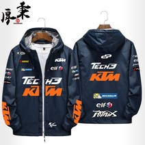KTM 라이딩 자켓 바이크자켓 슈트 바람막이, 네이비 1