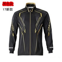 일본 시마노 shimano 가마가츠 Gamakatsu 아이스 실크 낚시 복 썬 스크린 정장 속건성 땀 통기성 낚시 복 바위 낚시 복 후드 탑, M블랙