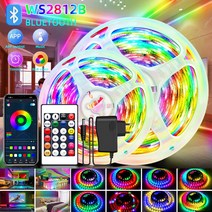 셀프 레일조명 레일등 마그네틱 주방 식물등 드림 LED 스트립 조명 블루투스 5050 DC 12V RGB BCCT 컬, 01 Bluetooth_01 RGB_01 5M
