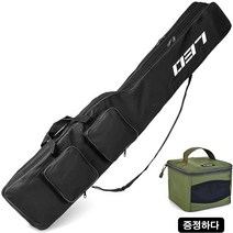 STARRY 대용량 바다 낚싯대가방 다용도 민물 낚시가방130cm 미니 핸드백, 블랙