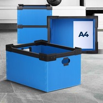 오픈적재형 물류창고 보관박스 적재단프라 대형프라스틱 포장이사, 오픈적재형 소 파랑, 1개