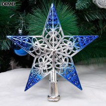20cm 트리탑스타 입체 펀칭 브라이트 플라스틱 오각별 트리 장식 트리탑스타, 실버 블루