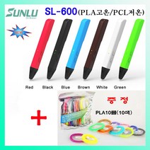 sunlu 3d펜 sl600 PLA PCL(고온 저온)2종사용 펜형, 레드