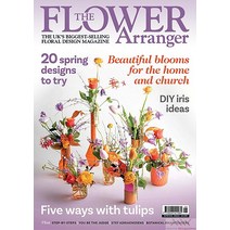 The Flower Arranger Uk 2023년Spring호 (미국화훼협회 꽃꽂이 잡지) - 당일발송