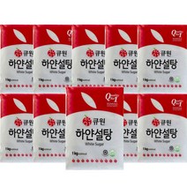 큐원 하얀설탕 1kg