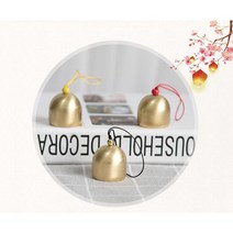 미니종 현관종 풍경 DIY 도어벨 마크라메 동종 뜨개재료, 미니종(철제)