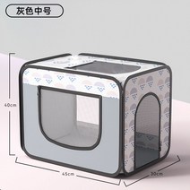 강아지 털말리기 펫 드라이룸 소형 가정용 건조기 전용 고양이 접이식, 그레이 미디엄
