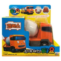 유쾌한 수다쟁이 레미콘 크리스 37개월이상 / 차량 차모델 창의력 역할극 차덕후