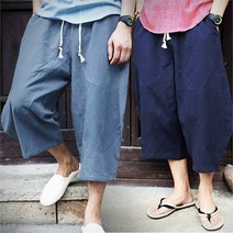 [리더스] 편한핏 남성 베기바지 7부 발목컷 댄디코디 (6971631)