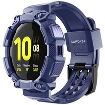 갤럭시 워치 액티브 2(44mm)용 supcase ub pro 케이스 갤럭시 워치 2용, 해군
