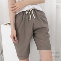 이푼아이 여성용 린넨 팬츠 허리 밴딩 5부 마 반바지