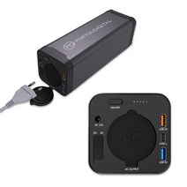 아이뮤즈 220V 고속 충전 대용량 보조배터리 PB200W 휴대용 차박 캠핑용 배터리 40 800mAh, 220V 대용량배터리 PB200W