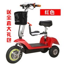 노인 3륜 세발 삼륜 어르신 스쿠터 바이크 전기 오토바이 전동, 48V, 디럭스 에디션 레드