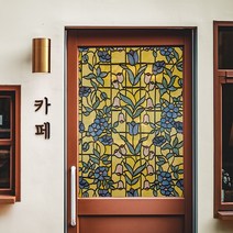 접착식 창문 유리창 시트지 유러피안 레트로 빈티지 사생활보호 햇빛차단, 11-825