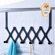 좁은공간활용 옷장 문에거는후크 못질없이 옷 모자 수납 틈새걸이 후크옷걸이 스텐 자바라옷걸이 공간활용옷걸이 스텐옷걸이 문에거는옷걸이, 블랙-L