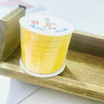 헤세드 NEW) 0.8mm 매듭실 나일론끈 매듭끈 매듭팔찌 (약45M), 옐로우