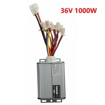 전기자전거컨트롤러 부품 배선 전동키트 스쿠터 튜닝 36/48V 700-1000W 킥보드 브러시 직류 모터 속도 새 부품, 1 건