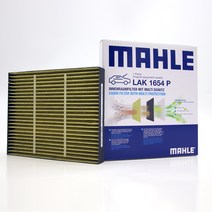 말레 바이러스 케어 자동차 에어컨 필터, 기아, 쏘렌토 MQ4 (HEV), 1개