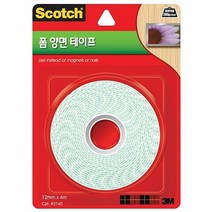 3m 스카치 폼 양면 테이프 2140 스펀지양면테이프 강력양면테이, 단품