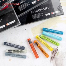 까렌다쉬 네오 오일파스텔 낱색 Silver Grey(002), Bistre(047)