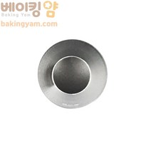 베이킹얌 모양깍지 특대808번-원형 16/36*50