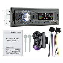 카오디오 카플레이 모니터 (에서 선박 us) 1 Din 자동차 라디오 스테레오 블루투스 AUX-IN MP3 플레이어 FM, 01 Black